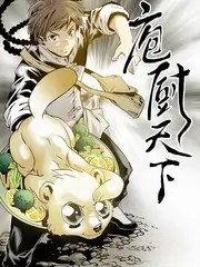 声音实验场 音乐综艺